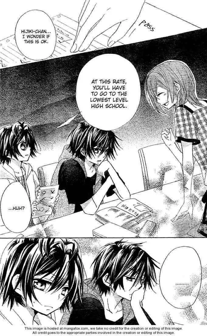 Boyfriend (YAMADA Daisy) Chapter 7 17